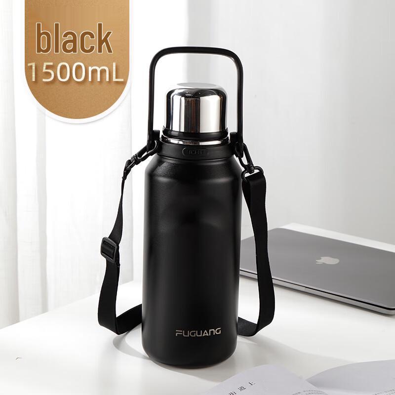 Fugang 1500ML Stainless Steel Insulated Water Bottle