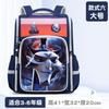 3D Cartoon Kids School Backpack Boys Girls Ages 6-12 Lightweight Ergonomic Design With Breathable Padded Straps Water