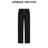 UR Men's Back Pocket Straight Fit Cargo Pants