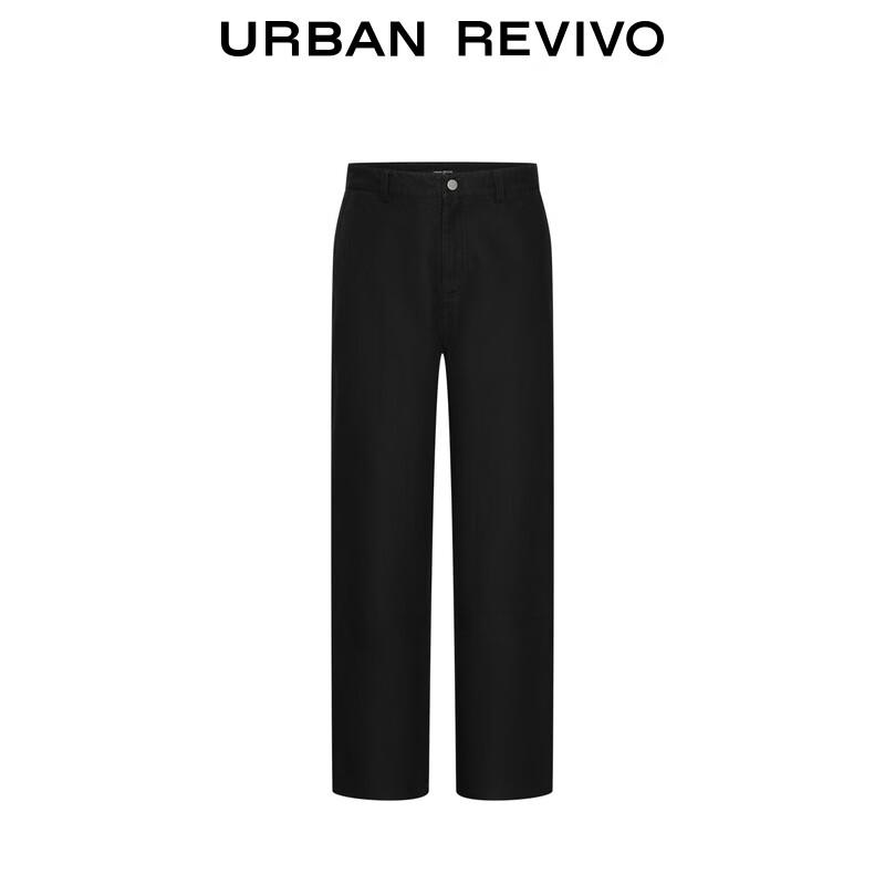 UR Men's Back Pocket Straight Fit Cargo Pants