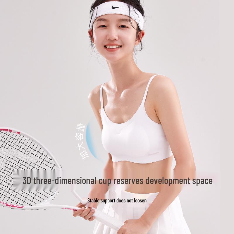 Seamless Ice Silk Adjustable Bra for Teens