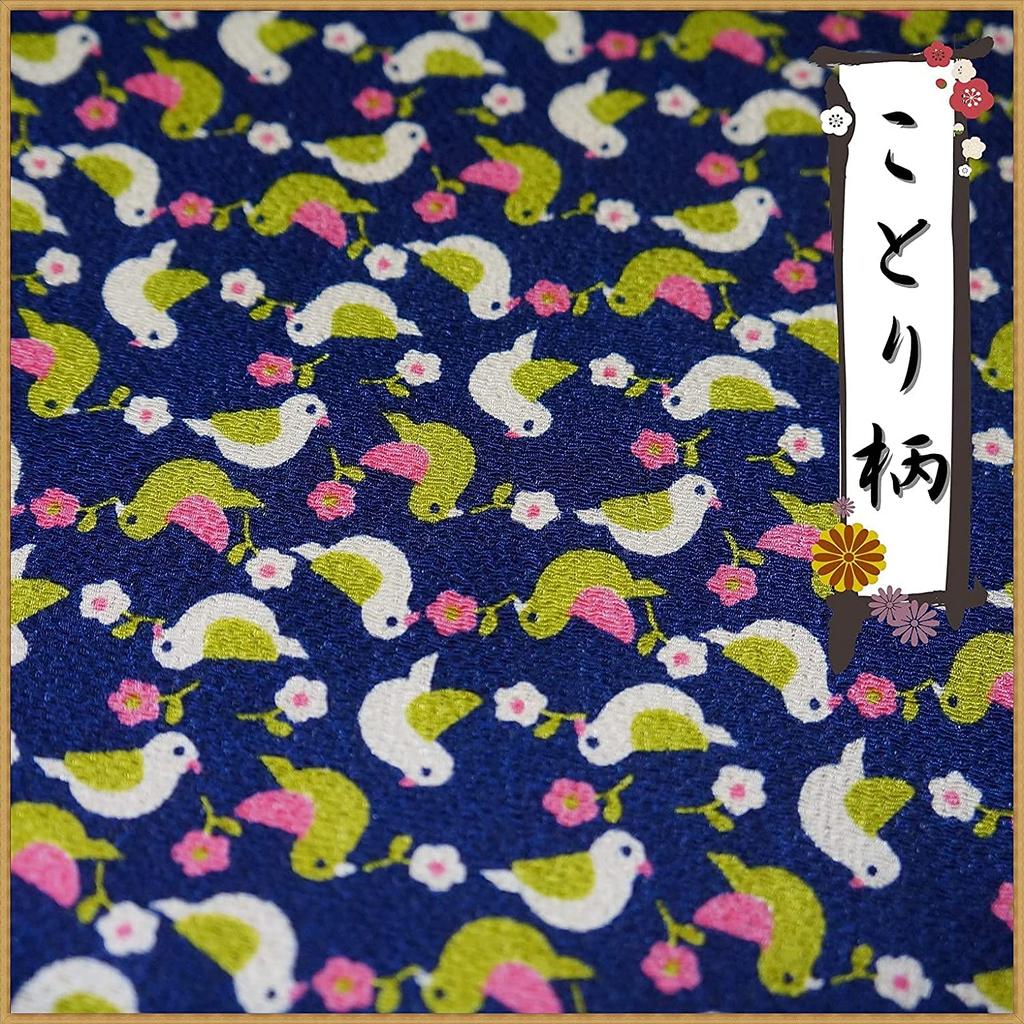 Made in Japan Rayon Chirimen Animal Print Yuzen Japanese for Chirimen 71cm Wide Fabric, Pattern, Crafts, Crafts, Approx. (Navy Bird, 1m)