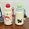 New Student High-value Thermos Cup Niche Stainless Steel Straw Cup with Lifting Rope Portable Cute Girl Accompanying Cup