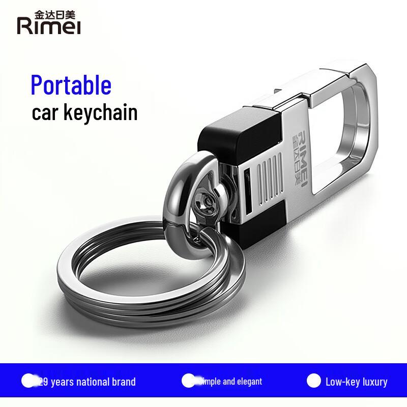 

JINDA RIMEI Premium Metal Keychains Standard Size