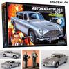 Doyusha 1/24 Aston Martin DB 5 007 Goldfinger