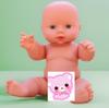28cm Kindergarten Early Education Vinyl Doll - Nude Soft Rubber Little Princess