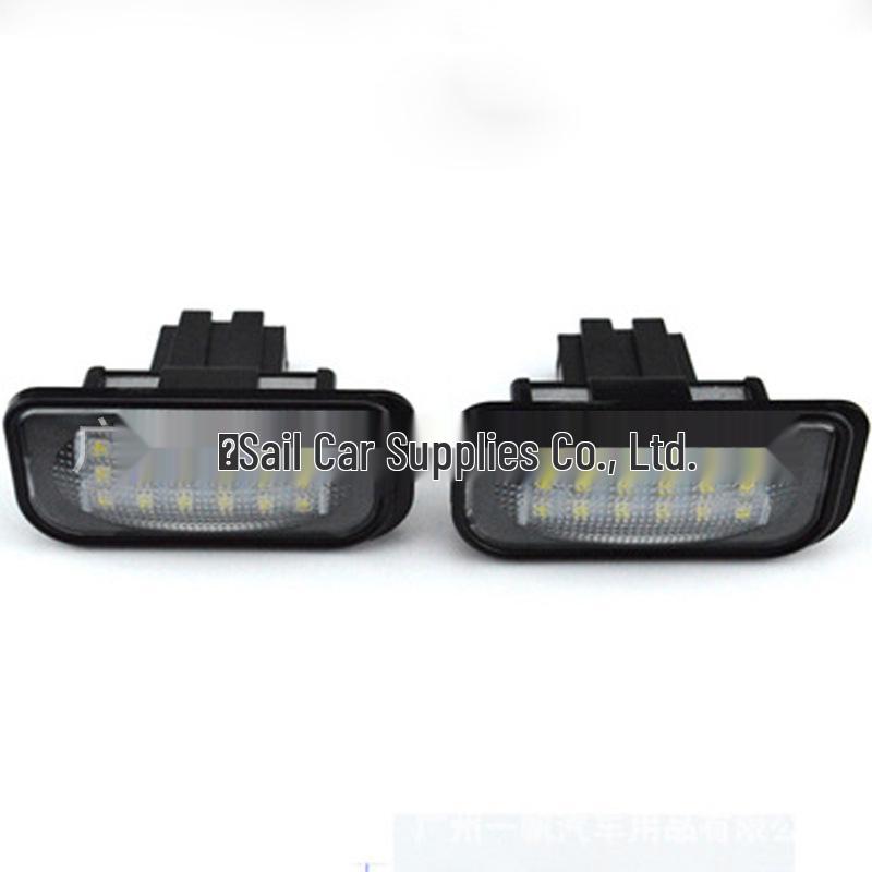 Mercedes-Benz LED License Plate Light for W203 Sedan