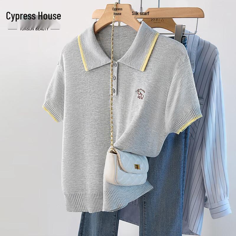 

Женский короткий вязаный топ с лацканами и коротким рукавом Sisbushe One Size