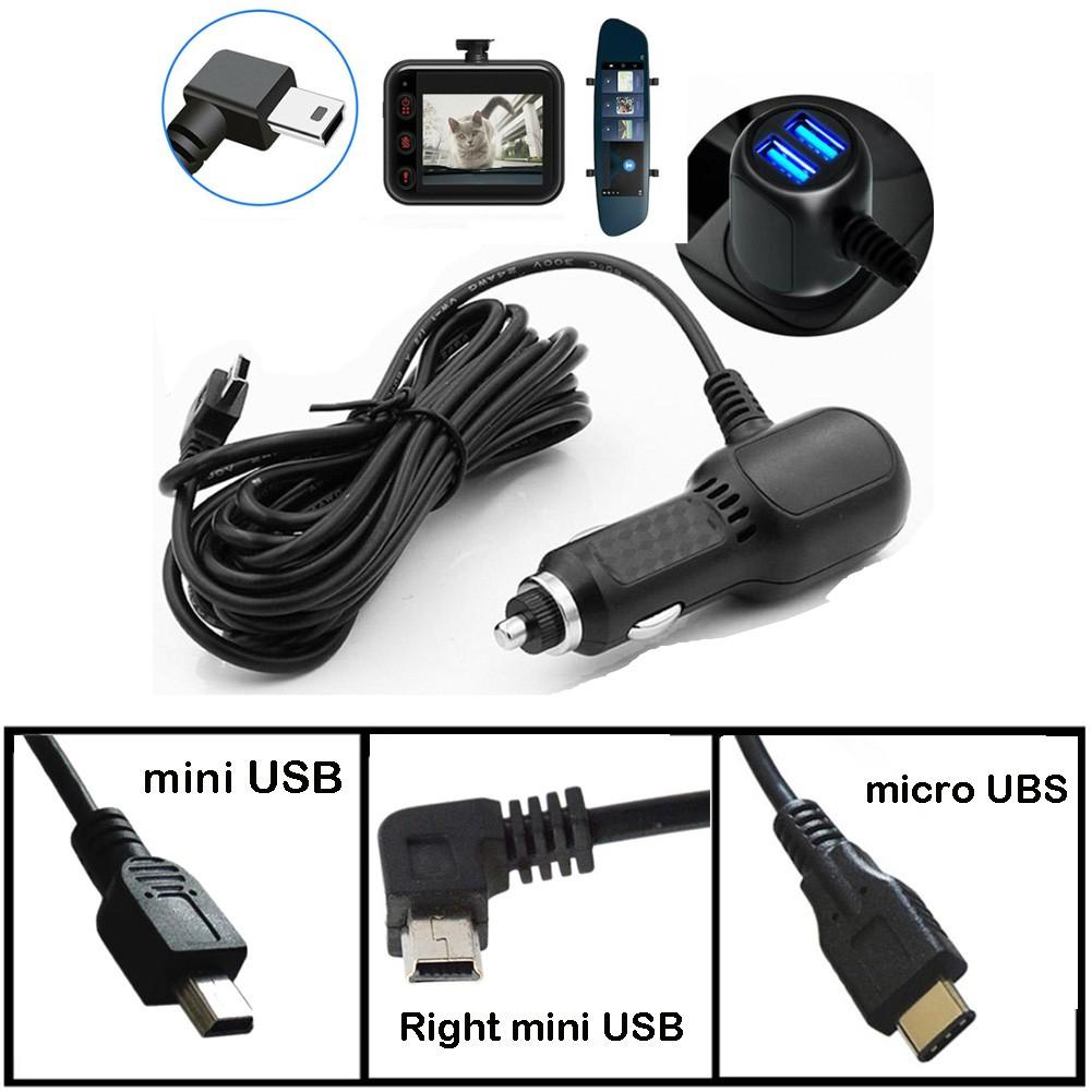 High Quality Dual Port Car Charger and 11 5ft Cable for Dash Cams