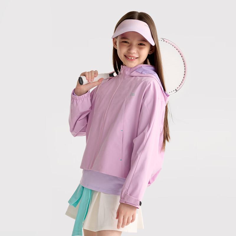 Gulu Diary Kids  Versatile Hooded Jacket