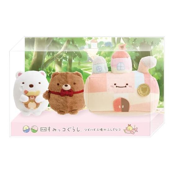 [Goods]  Sumikko Gurashi the Movie: The Mysterious Girl at the Tsugihagi Factory  Tenori Plush Toy Set (Polar Bear, Stuffed Bear, Factory)