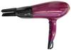 Remington YourStyle D5219 Hair Dryer 2300W With Ionization
