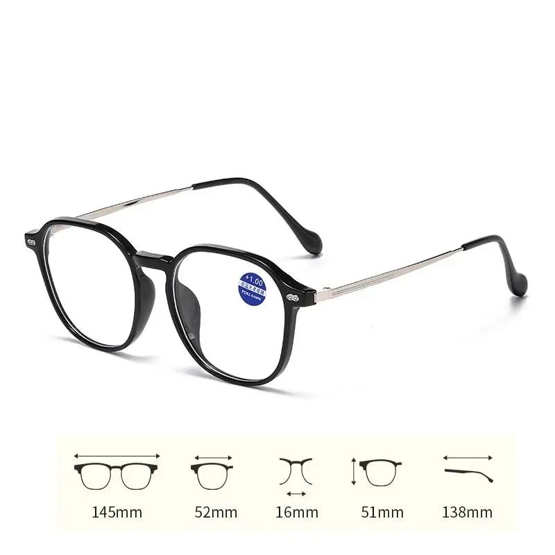 Large Frame Presbyopia Glasses for Both Near and Far Use Vintage Polygonal Multifocal Reading Glasses Anti Blue Light Eyewear