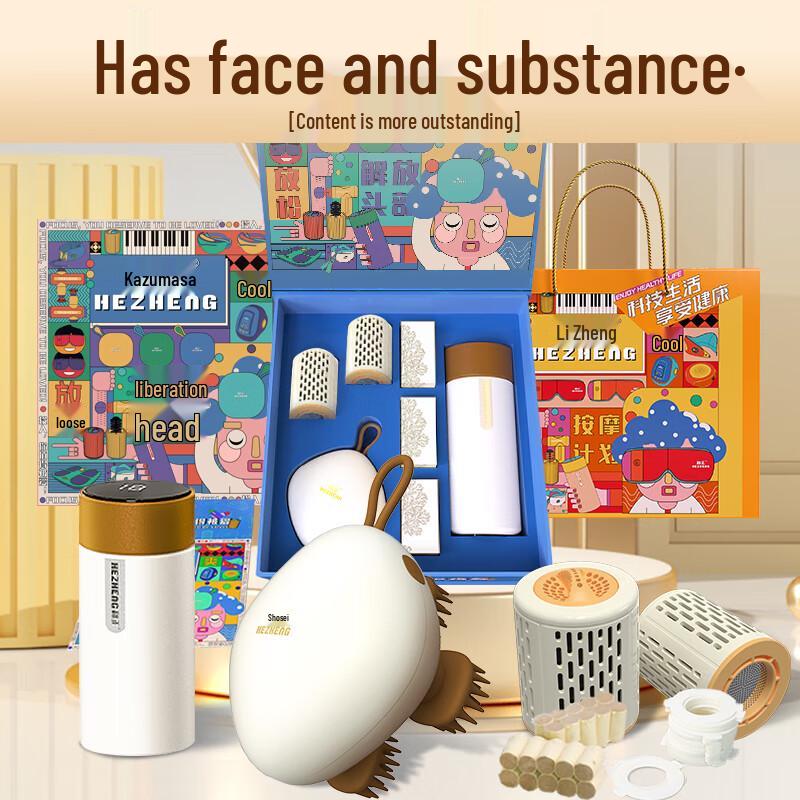 Hezheng Office Wellness Gift Box
