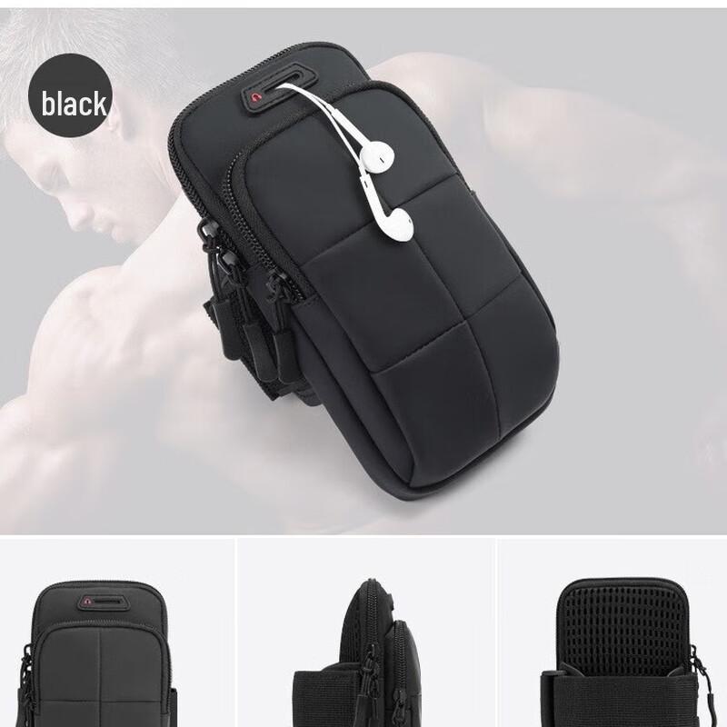 Unisex Lightweight Running Phone Armband