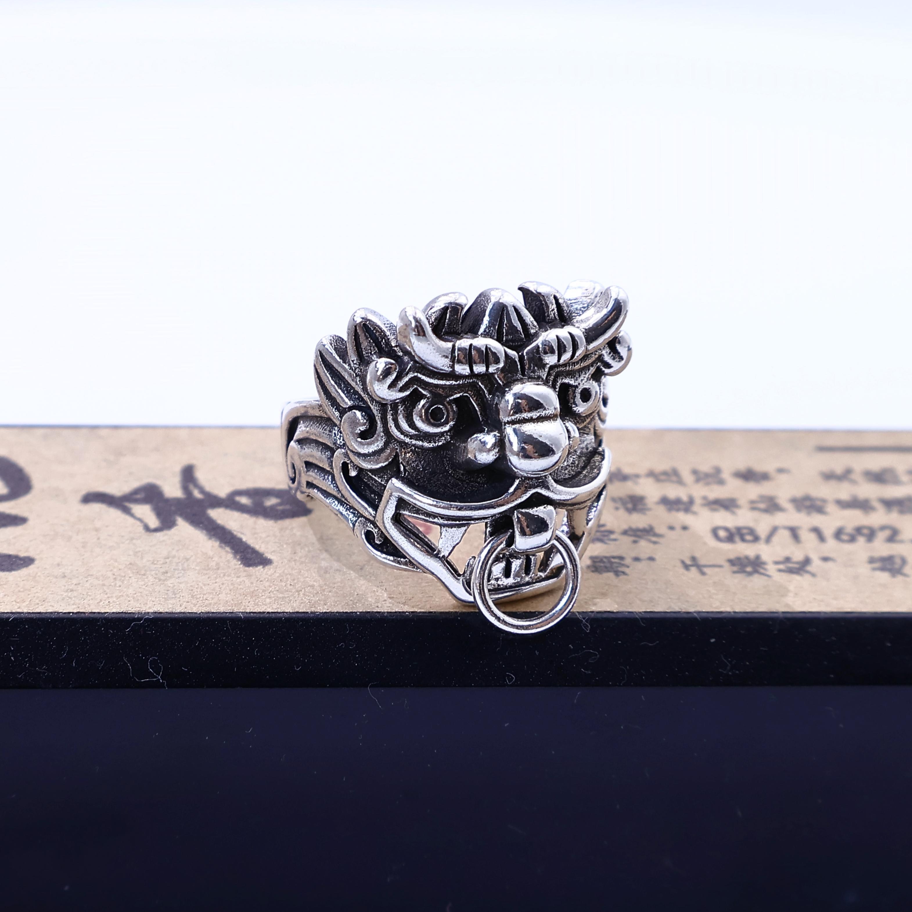 Retro Taotie Chinese Mythology Adjustable Open Ring for Men Gothic Edgy Silver-plated Copper Jewelry Good Luck Charm Accessories 7-11