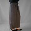 New Arrivals Open Run Women H Line Ribbed Ribbon Banding Span Daily Long Skirt