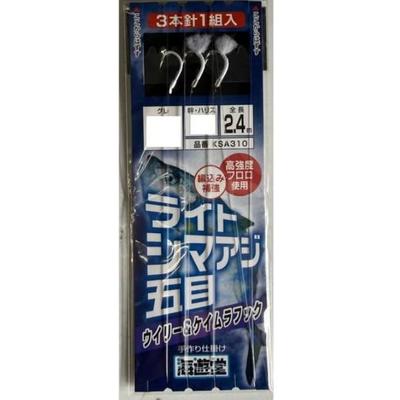 Shimoda Gyogu Light Shimaaji Willie & Keimura UV Hook 3-Hook Fishing Rig 2.4m KSA310
