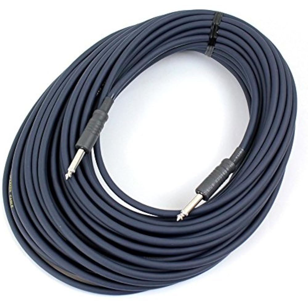 Yamaha YAMAHA speaker cable 20m YSC20PP