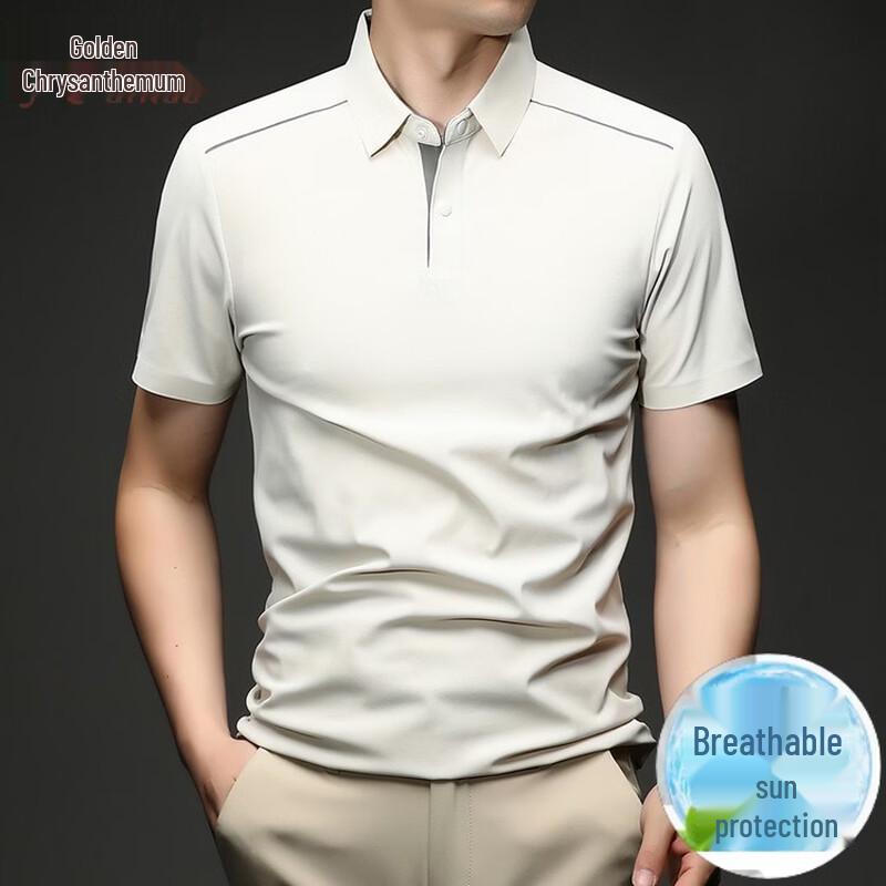 

Men s Ice Silk Cooling Polo T-Shirt 2XL/54