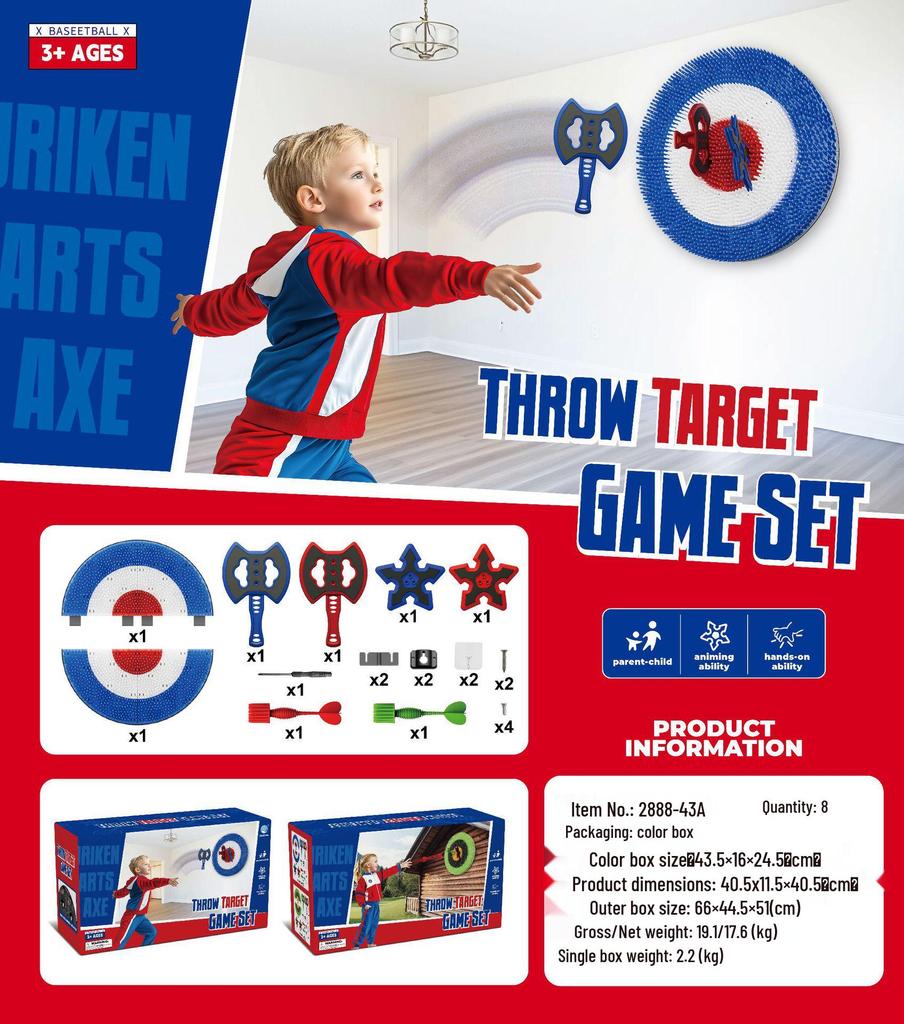 Children's Indoor/Outdoor Axe Target Dart Stand - Stress Relief & Parent-Child Competition Toy