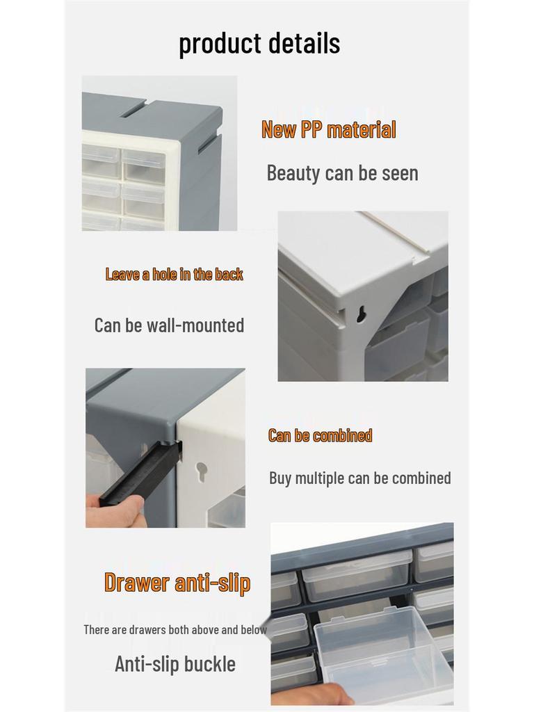 Combinable Drawer-Style Compartment Box for Screws, Parts, Building Blocks, and Electronics