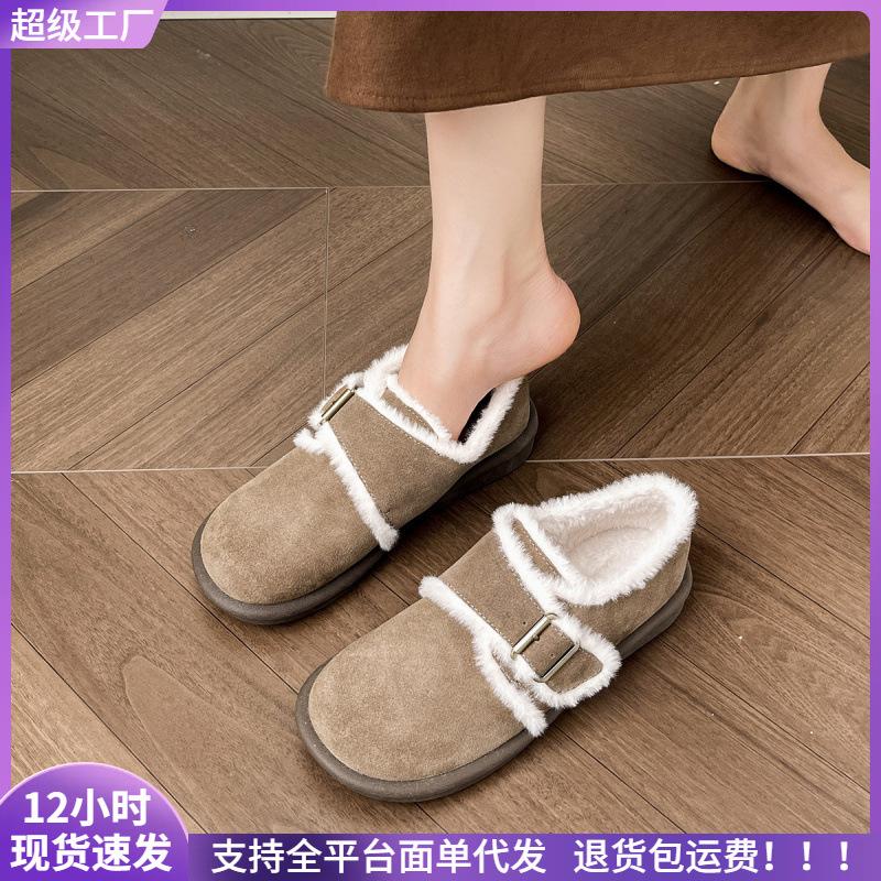 Thick-soled velvet retro single shoes winter fluffy cotton shoes