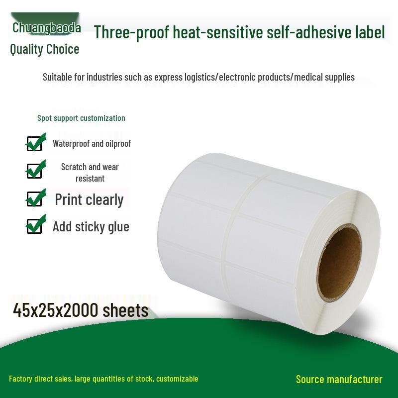 Durable Thermal Label Paper, 45x25mm, 2000 Sheets, Double Row Barcode Adhesive Stickers Yes белый