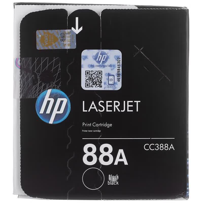 HP CC388A/88A Original Black Toner Cartridge