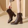 New Style Shoes: High-heeled Pointed-toe Short-top Leather Boots for Women, Thick-heeled Large-sized Slim Boots