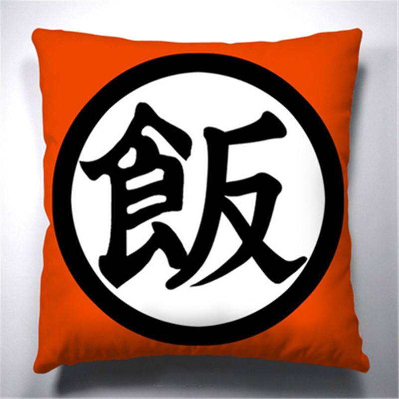 Anime Dragon Ball Pillow Cover Cartoons Son Goku Action Figures 45x45cm Square Pillowcase Sofa Decor Cushion Cover Toys Gifts