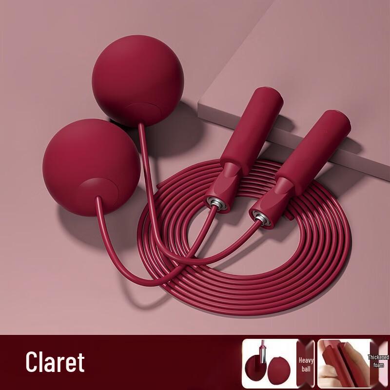 WEZHO Unisex Weighted Dual-Use Jump Rope