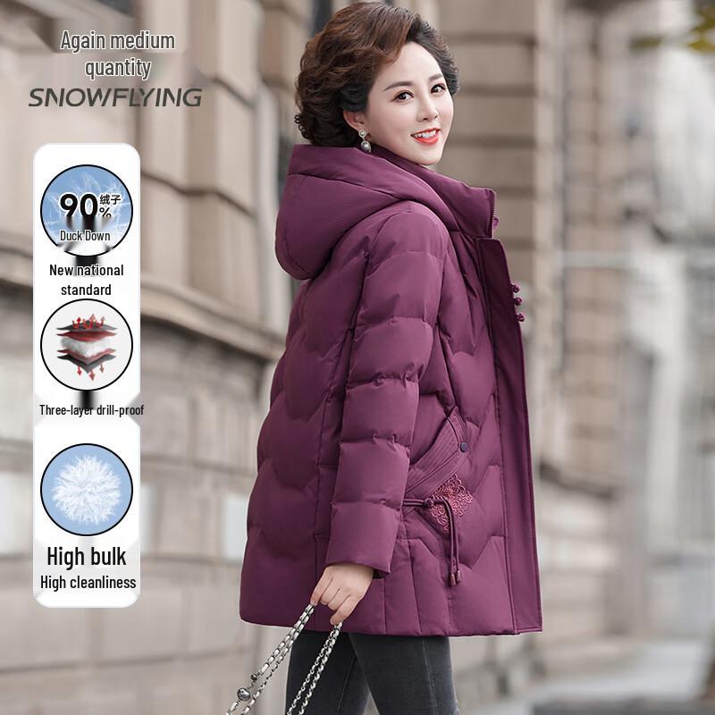 

Женская зимняя куртка средней длины XueZhongFei с 90% пуха 4XL