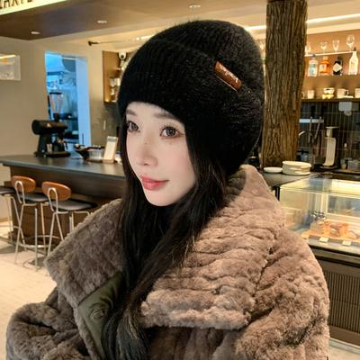 Autumn and Winter Hats Women's Knitted Wool Hats Solid Color Versatile Winter Thermal Pullover Hat Tide