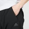 Adidas Solid Color Cuffed Woven Casual Sports Pants Men Bottoms Black HE7362