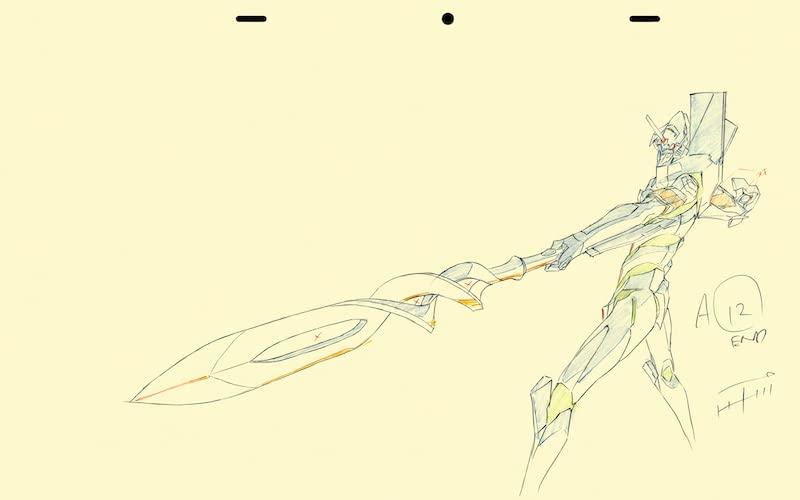 Shin Evangelion Theatrical Version Animation Original Art Collection Volume 2 ([Variety])