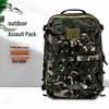 Tactical Camouflage Training Backpack
