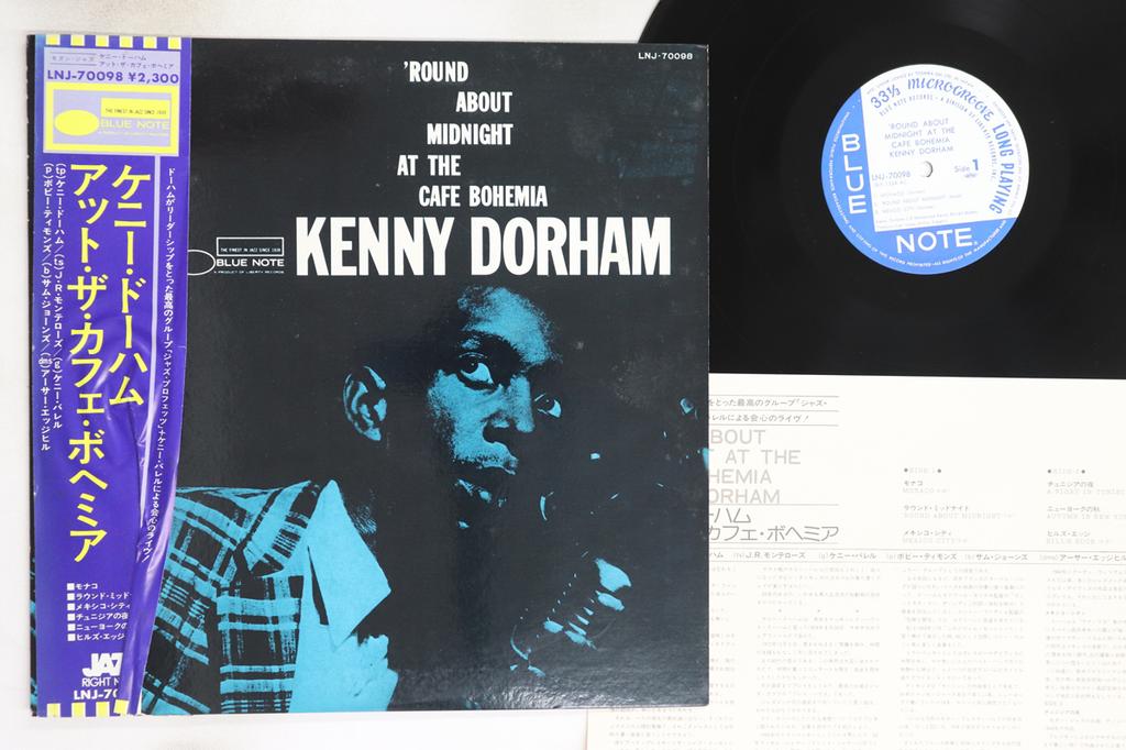 LP Record KENNY DORHAM - Round About Midnight At The Café Bo LNJ70098 BLUE NOTE 1976 Japan Obi Jazz Used