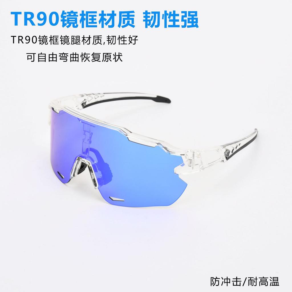 Popular Cycling Glasses, OEM Semi-frame Windproof Outdoor Sports Sunglasses