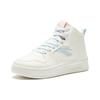 ANTA Skateboard Shoes Women's High top White Sneakers 922348002Q-2