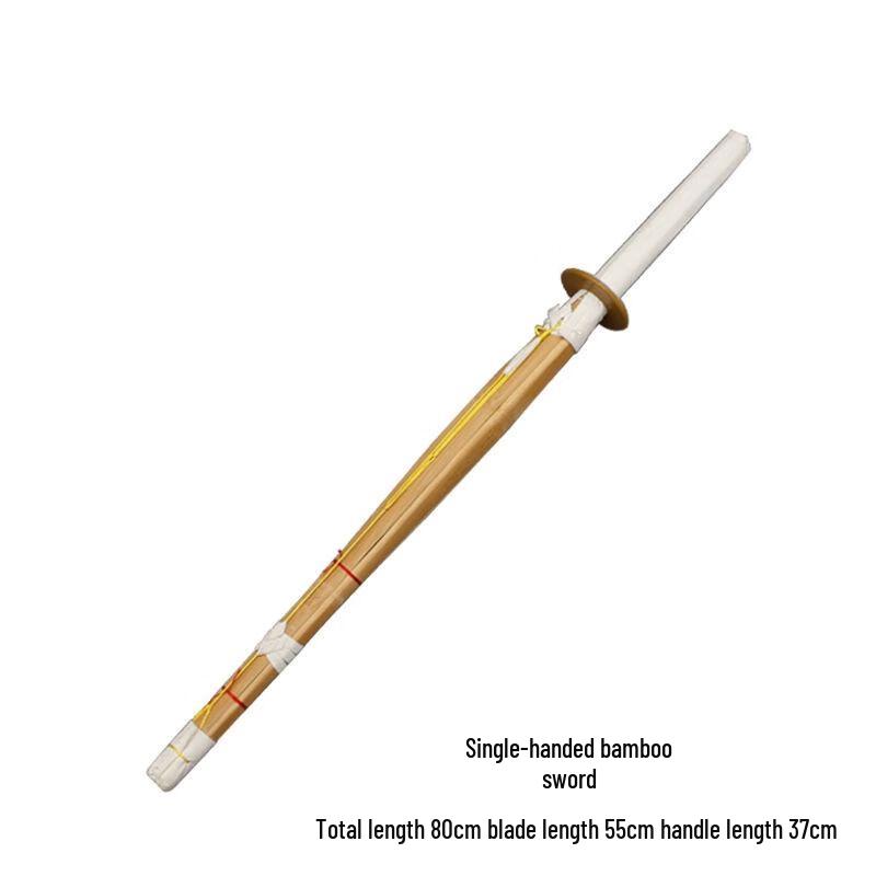 Kendo Practice Bamboo/Wooden Sword