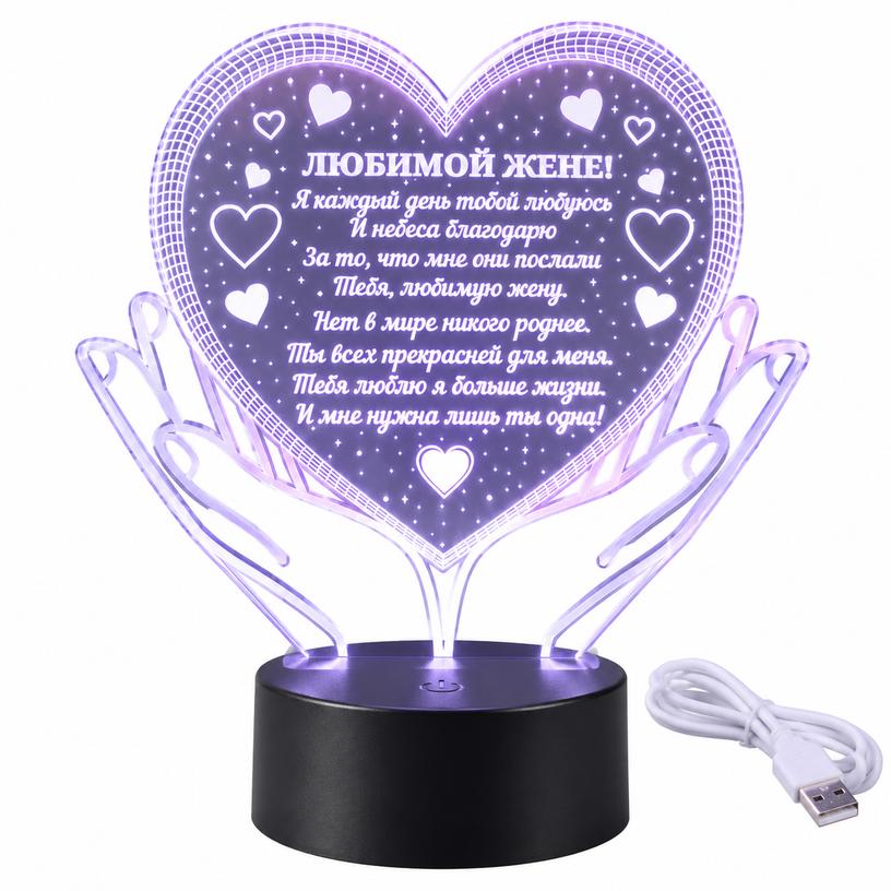 3D Acrylic Night Light USB Powered Cartoon Lamp