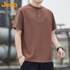 Men's Summer Cooling Breathable Casual Short Sleeve T-Shirt