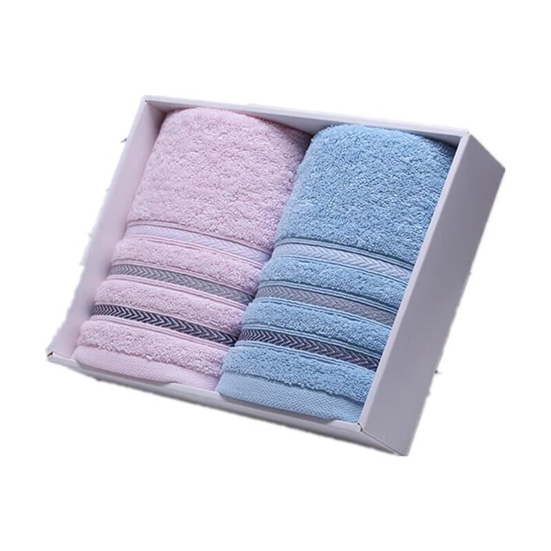 KING SHORE Pure Cotton Towel Set