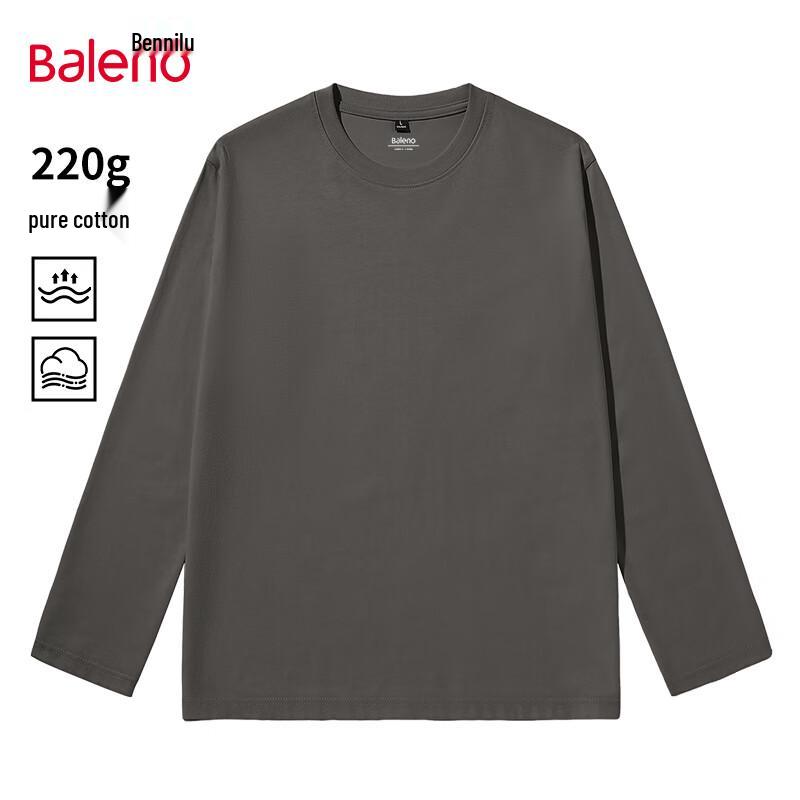Мужская повседневная футболка Baleno из чистого хлопка M