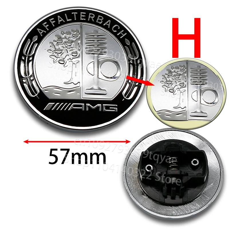 

New 2025 Hot 57mm Car Metal Flat Hood Emblem Front Badge Logo Sticker For Mercedes Benz W212 W213 W205 W177 W247 W176 CLS CLA CL