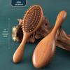 Women's Portable Sandalwood Airbag Cushion Comb - Long, Massaging Scalp & Meridian Wooden Hairbrush