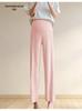 Fashionable Plus Size Maternity High-Waisted Ice Silk Summer Pants with Tummy Support