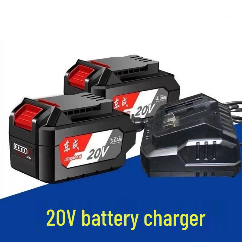 Miling 20V Dongcheng Battery CN plug (adapter included)