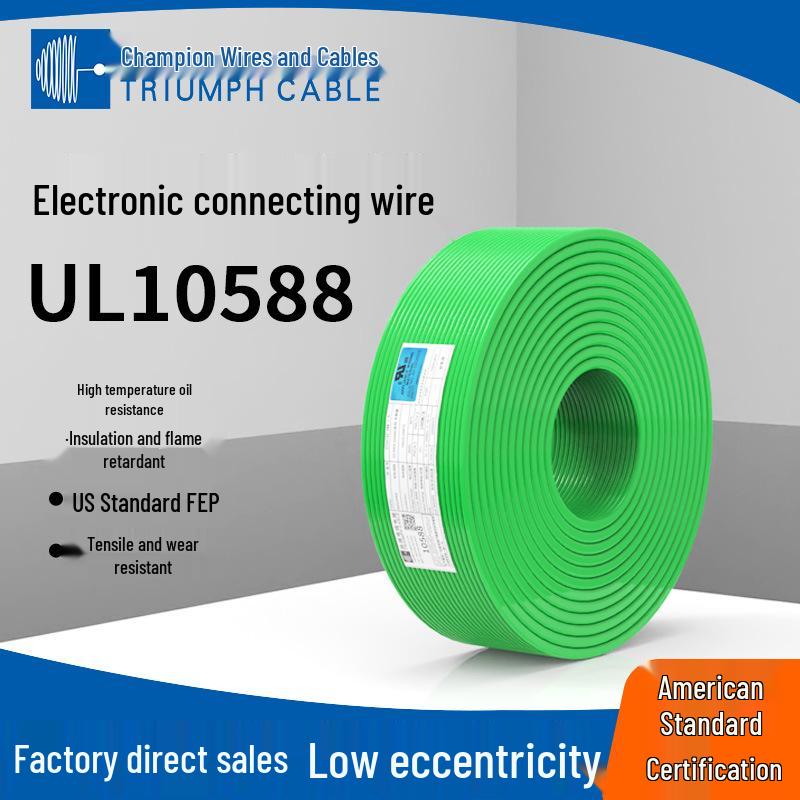 New Energy Storage Automotive Fluoroplastic Wire UL10588 - High Temp 200°C, Cold Resistant Charging Pile Wire